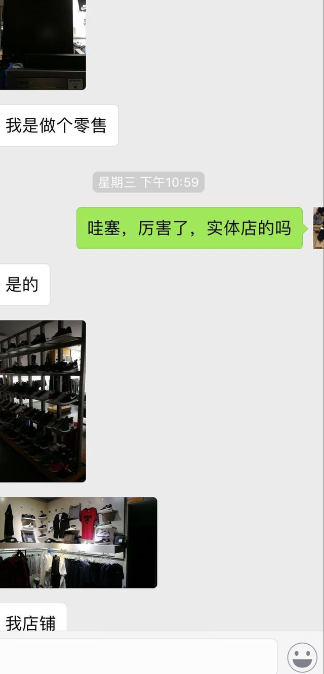 必须知道的莆田运动鞋,还敢代购吗