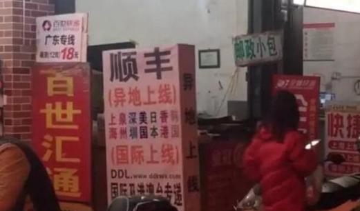 必须知道的莆田运动鞋,还敢代购吗