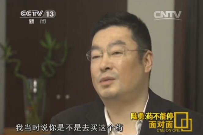 仿制药为什么属于假药,仿制药与假药区别