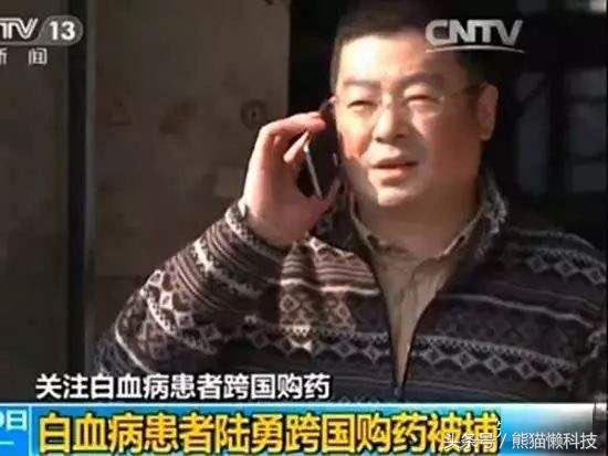 印度仿制药为什么不被制裁,印度为什么这么多仿制药