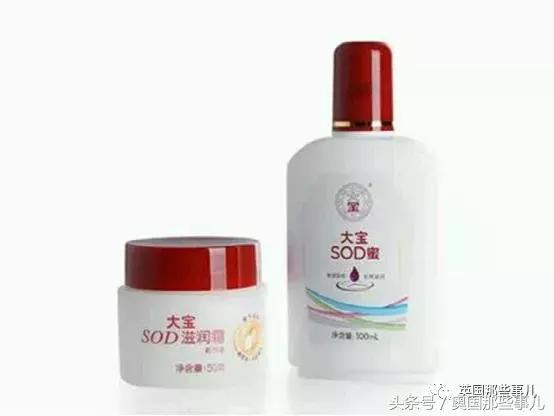 国货海外代购,逆回购