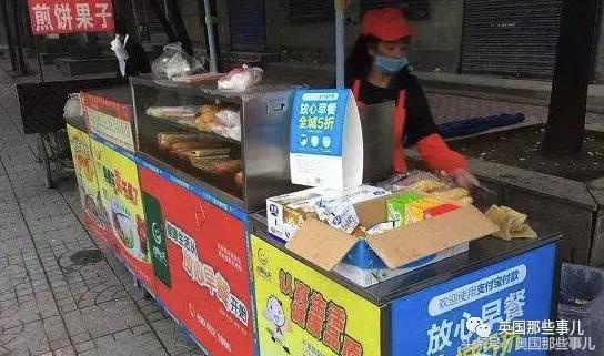 国货海外代购,逆回购