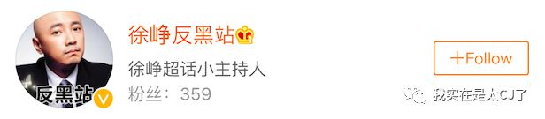 年度最佳，没有之一