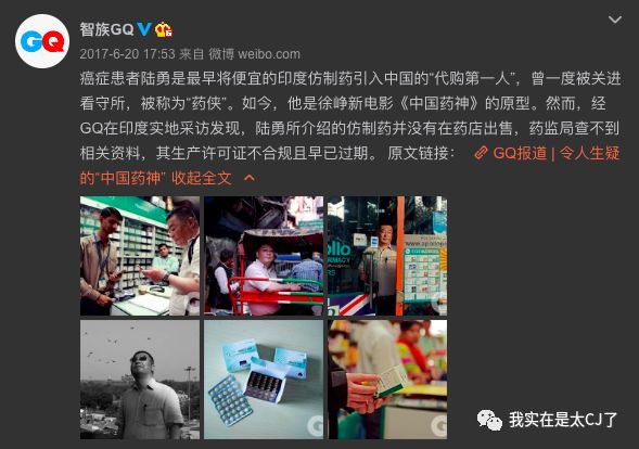 年度最佳，没有之一