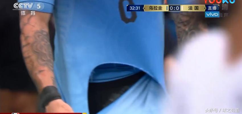 一扯就破!球衣不行还是球员力量太大?球迷:肯定不是中国制造