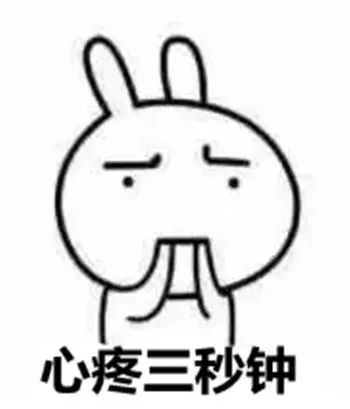 来深圳是个坑,干嘛还往里跳?