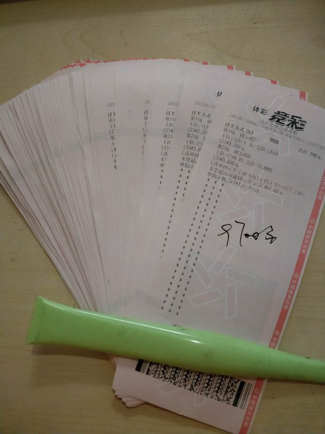 世界杯2018法国格里兹曼,2018世界杯格里兹曼庆祝动作