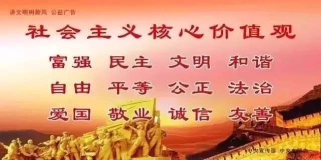 注意买火车票有大变化,重要提醒学生购买火车票有大变化