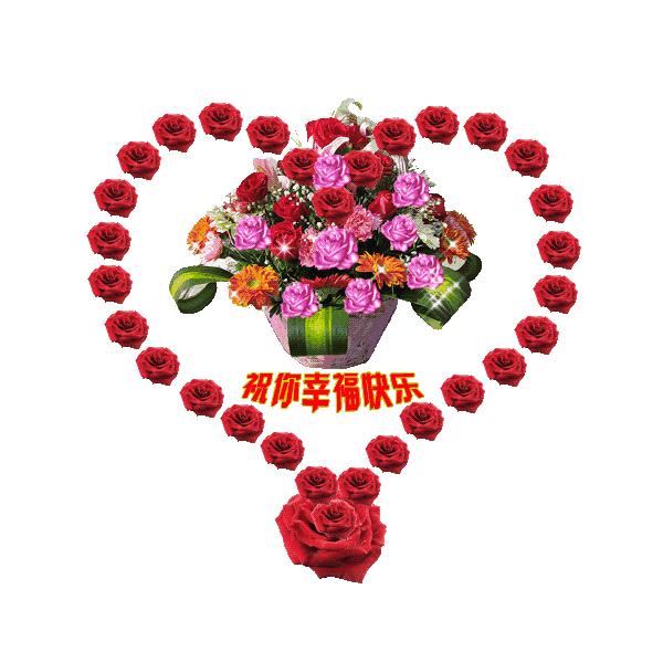 今天周末,哈哈,起床啦,早安!