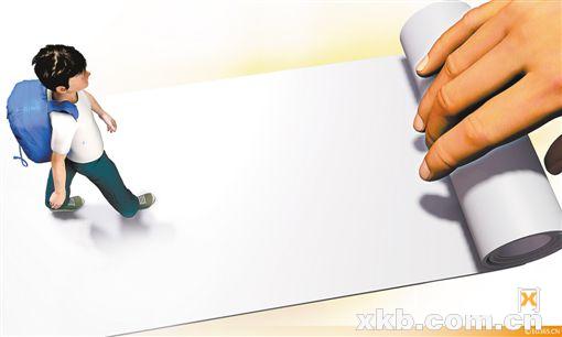 学霸学习秘籍小学四年级,学霸秘籍小学阅读训练