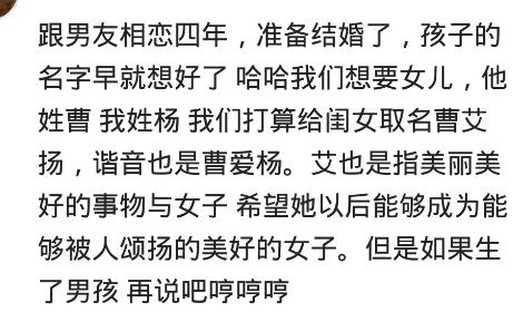 女孩起名诗经楚辞唐诗宋词,男楚辞女诗经起名字大全