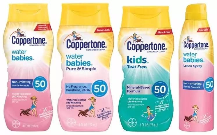 日韩爆款防晒,夏日热门防晒推荐洋气减龄