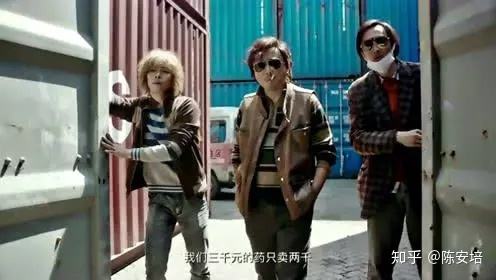 药神背后的仿制药是真的吗,药神假药假不假