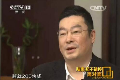 我不是药神的评论梗,我不是药神最真实的话