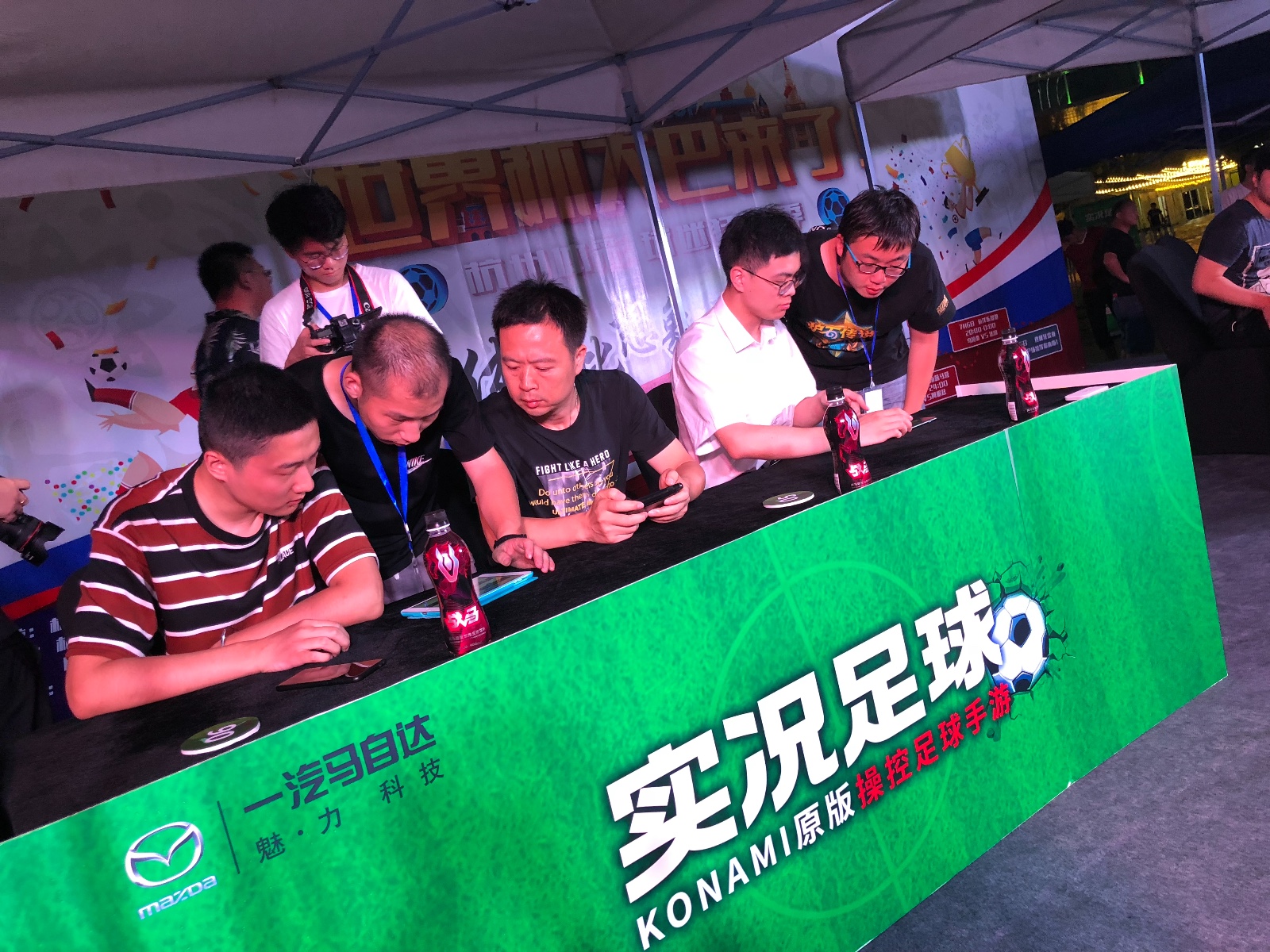 驭你所想，由我足宰一汽马自达实况足球城市赛引爆杭城