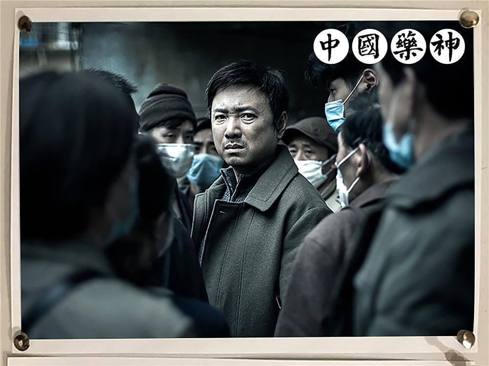 一年30万的续命费，《我不是药神》揭示了一个比癌症更残酷的事实