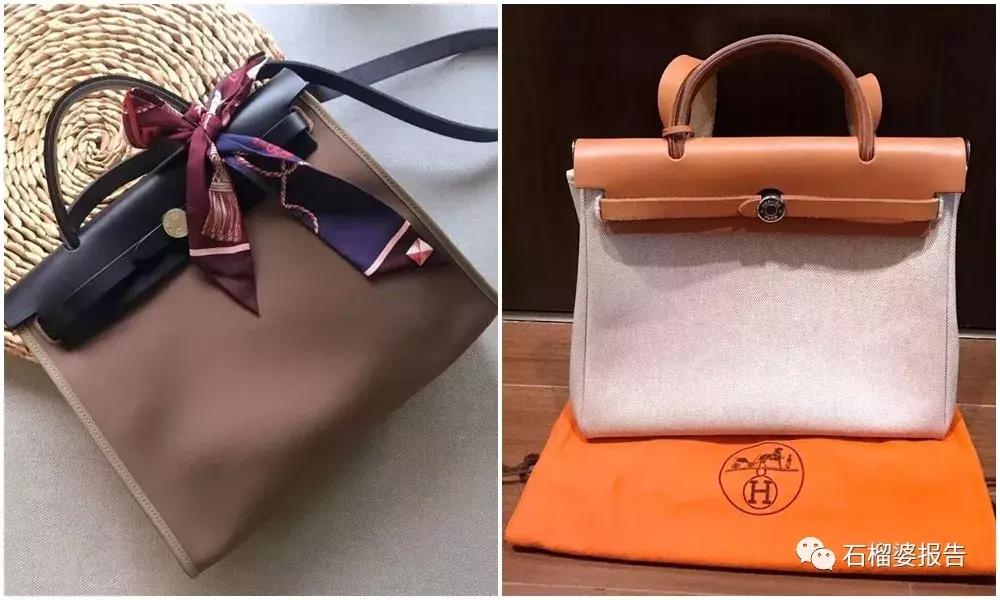 血泪史大牌包包,血泪史买大牌包