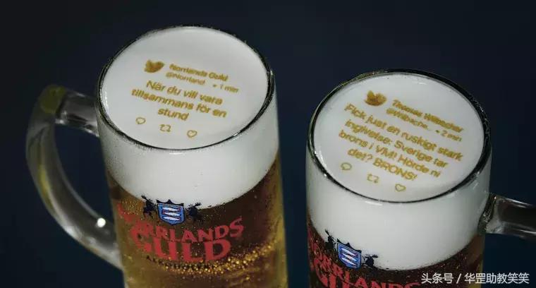 面对这些世界杯创意，我想说“NiceTry！”