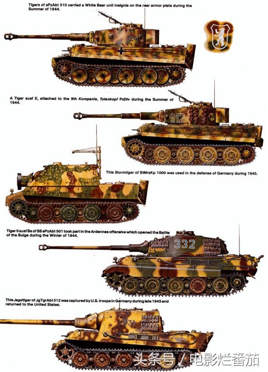 坦克世界年度十大最欢乐的坦克,最牛坦克
