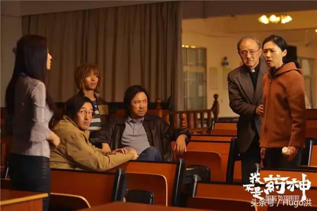 我不是药神文案网易神评,我不是药神抖音讲解