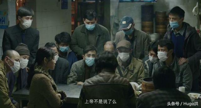 我不是药神文案网易神评,我不是药神抖音讲解