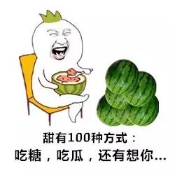 哈哈哈嗝韩语,哈哈哈嗝潮汕话