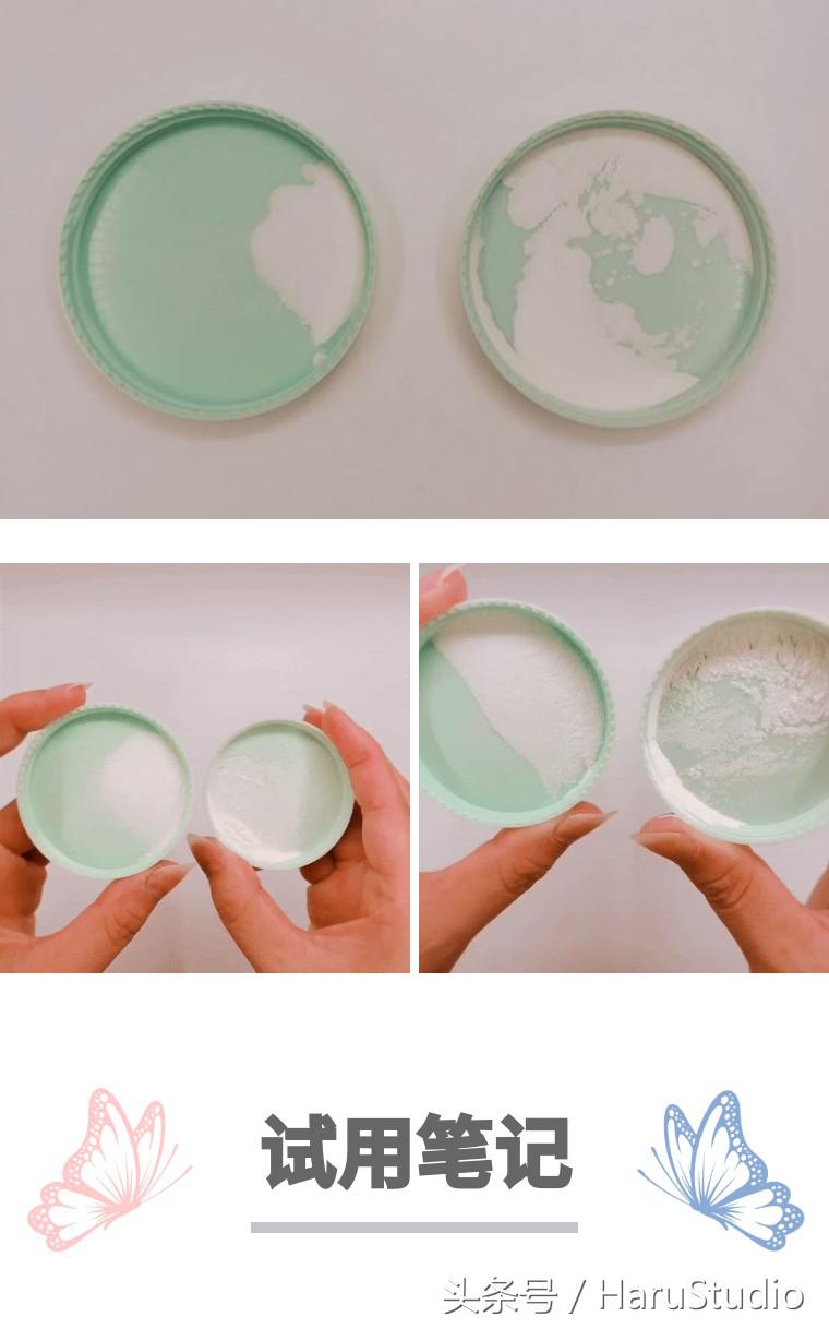 控油矿物散粉悦诗风吟,悦诗风吟矿物散粉柔情紫