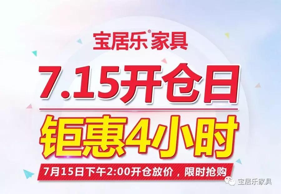 来一抹能温暖心田的“梵高黄”