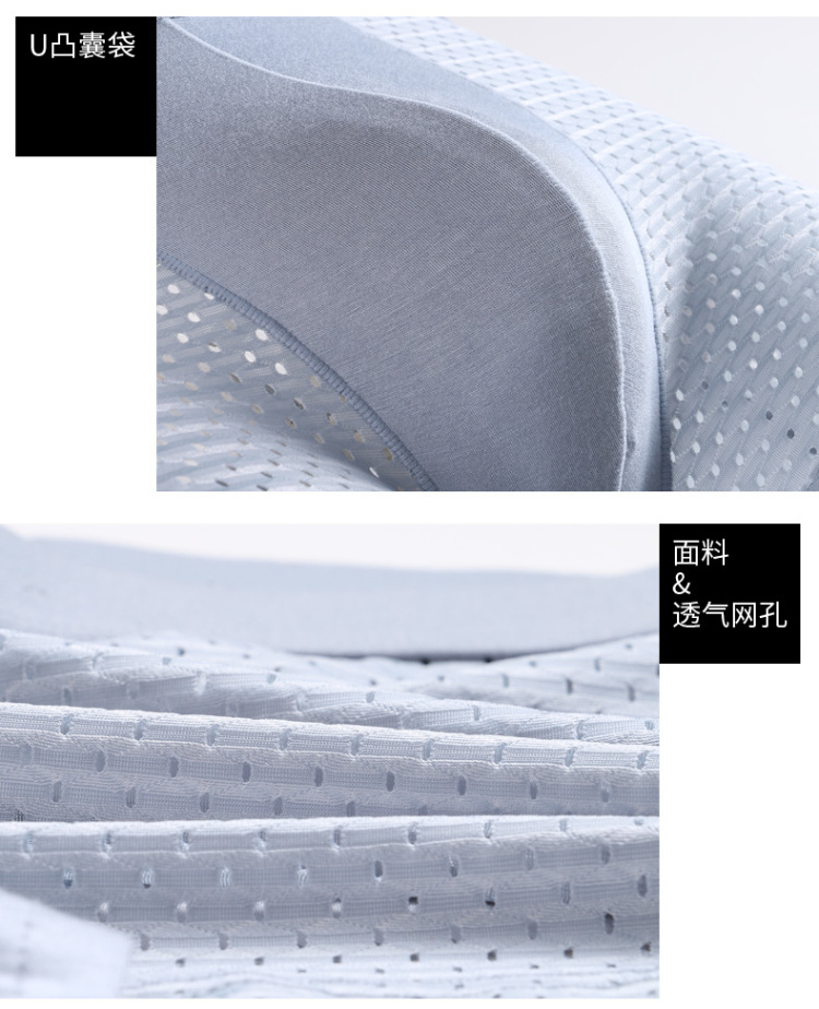 优乐盒男式内裤,优乐盒内裤男童