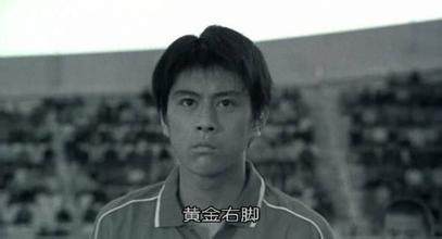 少林队获得足球冠军,少林足球2018世界杯决赛