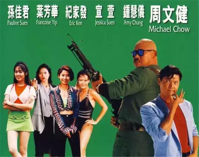 钟楚红和成龙合作的电影,钟楚红成龙合作过几部电影