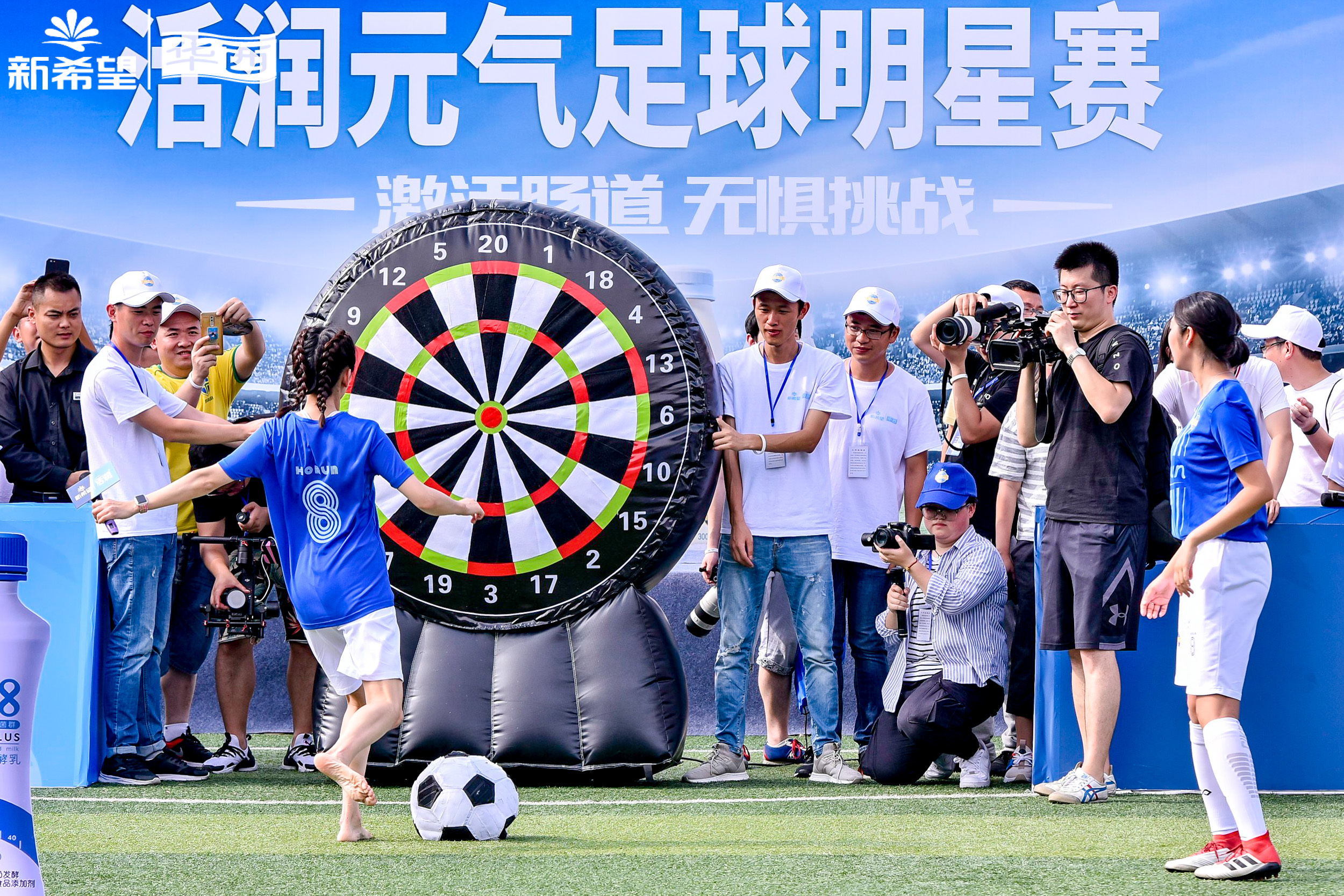 欧文综艺节目,欧文参加的足球综艺