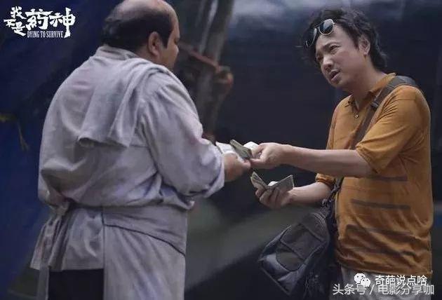 假药救人案件,假药救命案