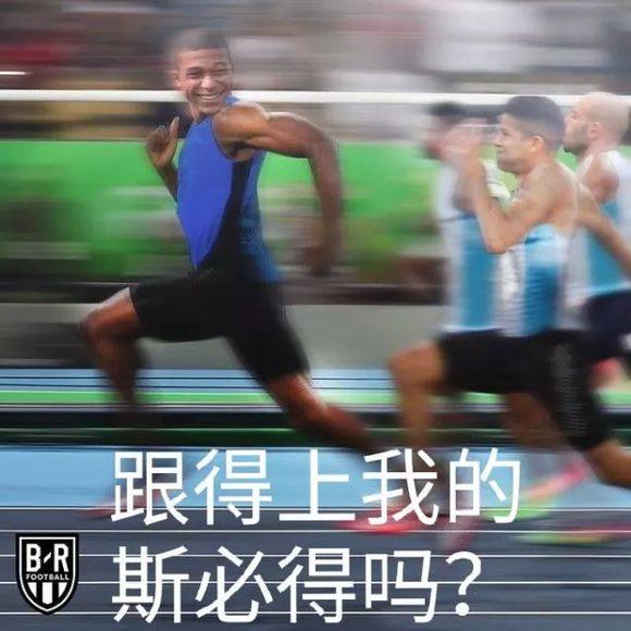 足球世界杯新手攻略,世界杯菜鸟攻略