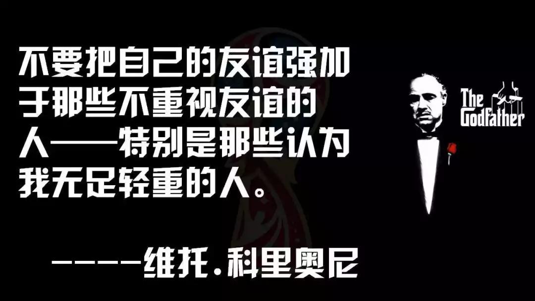 乌拉圭足球世界杯巅峰时期,聚焦世界杯法国