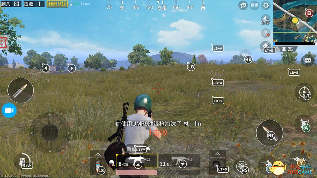 北通阿修罗2手柄游戏推荐,北通阿修罗二手柄测评