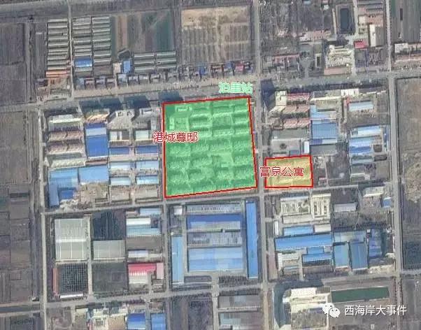 地铁贯通西海岸楼市发力,西海岸地铁开通房价如何