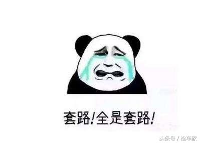 斯巴鲁傲虎3.0四驱二手,2020二手斯巴鲁傲虎多少钱