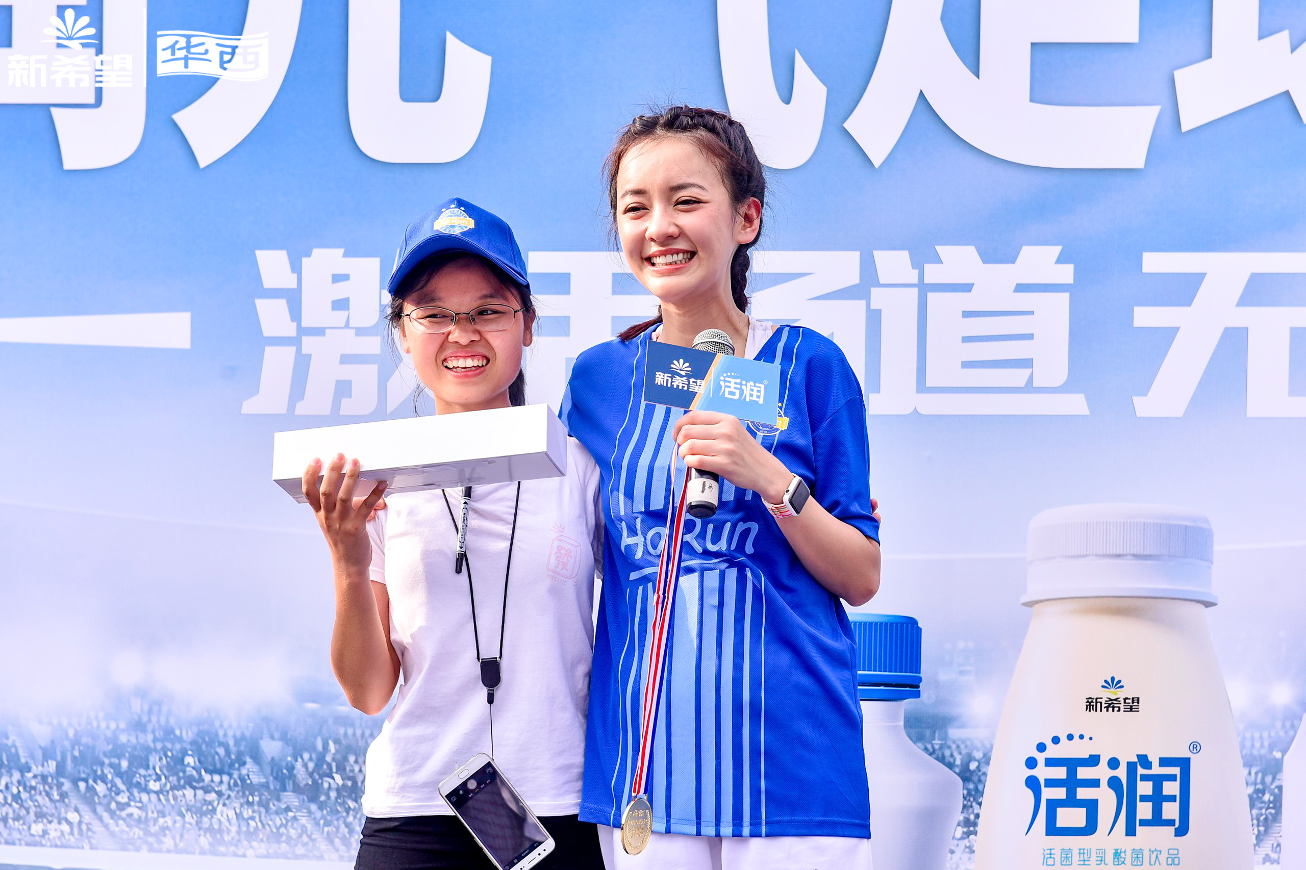 欧文参加慈善球赛,欧文篮网秀