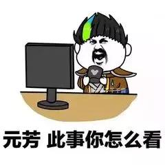 钦州市中医院最新消息,广西钦州市最新通告