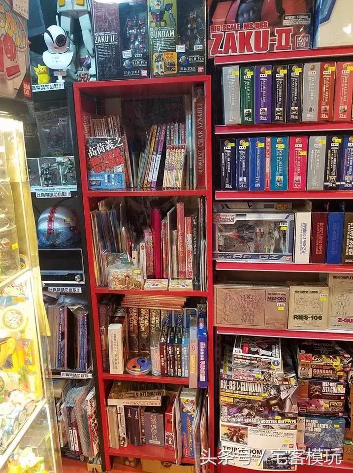 香港旺角中古玩具店,香港旺角古玩玩具店