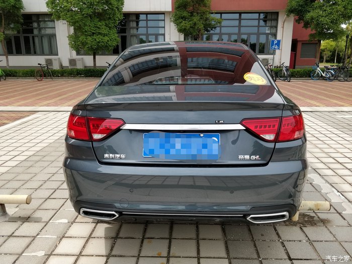 工作上下班分享帝豪GL用车心得