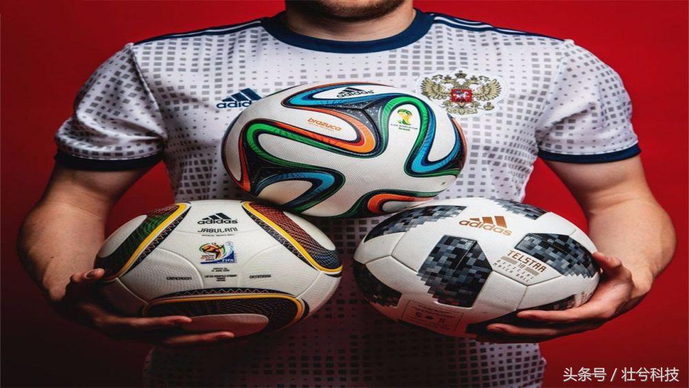 世界杯足球技术,俄罗斯世界杯足球黑科技