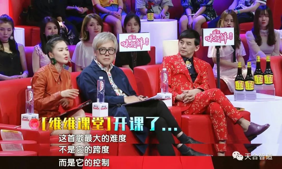 后期菌来带你看看紧张、弱不禁风、表里不一的跨界歌手长什么样