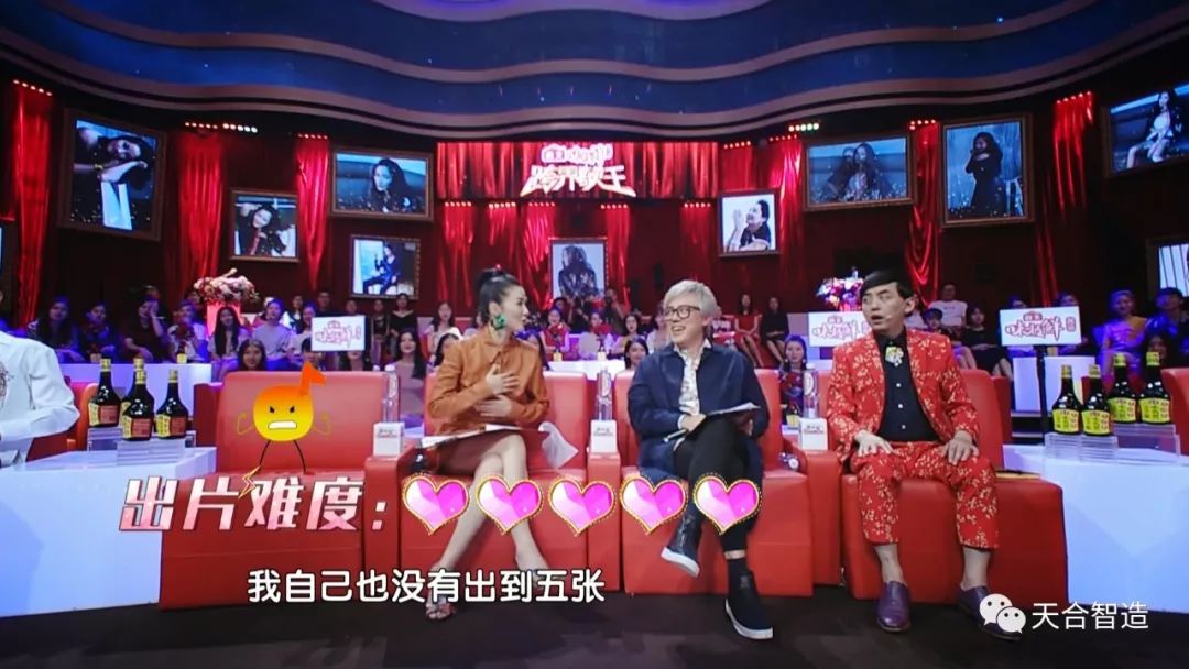 后期菌来带你看看紧张、弱不禁风、表里不一的跨界歌手长什么样