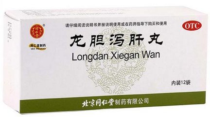 九种失眠药,十种失眠症对应治法