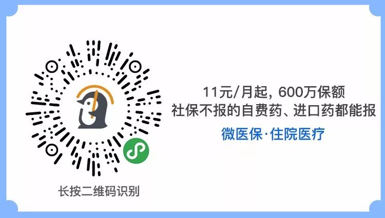 豆瓣8.6一部被严重低估的国产片,这部豆瓣9.1分的纪录片