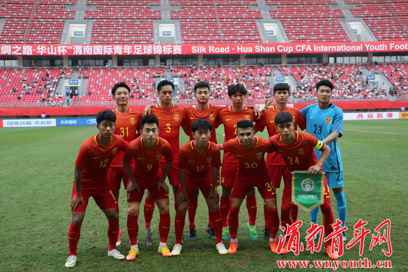 中国足球u16vs波兰u16,中国青少年足球锦标赛u16半决赛