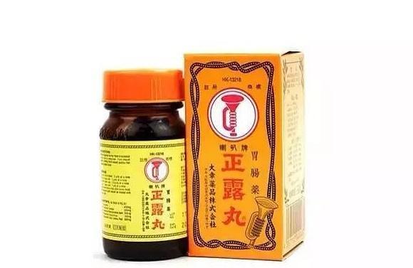 我不是药神？赚钱，不要忘了锻炼身体，还需要常备这些