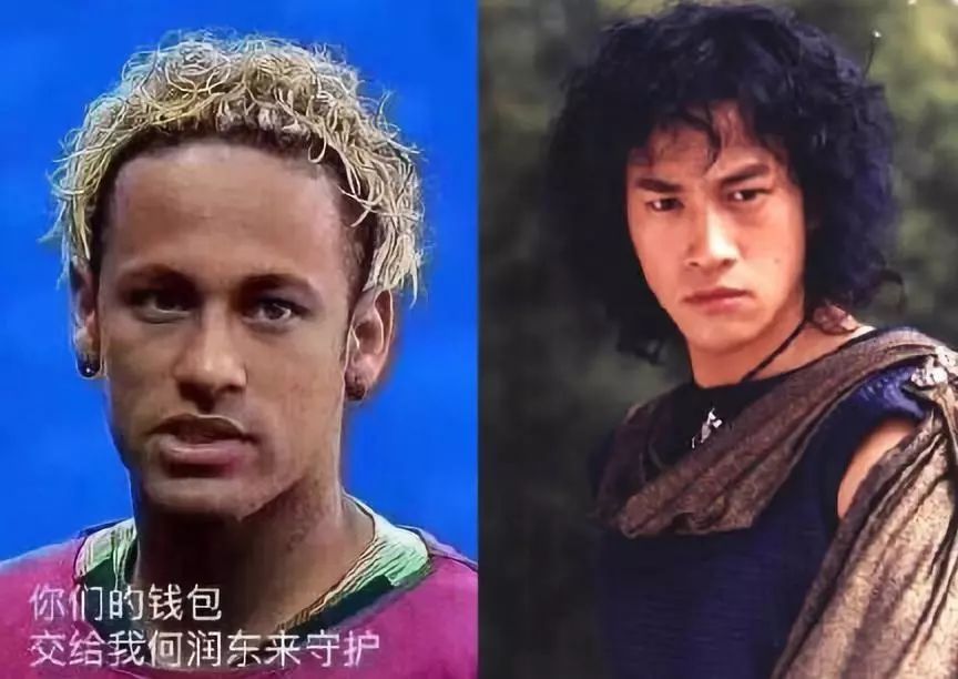 世界杯爆笑大寻亲！何润东宝强蹭脸上热搜老干部靳东迷之躺枪